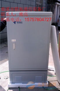 360芯光纜交接箱廠家與行業應用探析