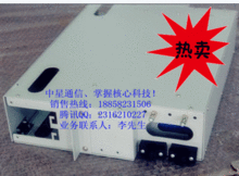 12芯ODF箱品牌、供應商、價格走勢及慈溪市中星通信設備廠介紹